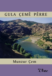 28-gula-cemê-pêrre.jpg