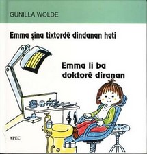 emmasina_tixtordedindidanaheti.jpg