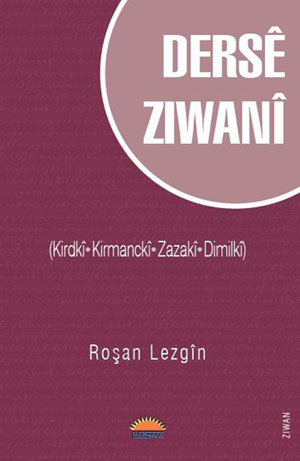 rosan_lezgin-derse_ziwani.jpg