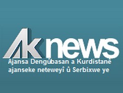 AKnews Êdî bi Hîrê Ziwanan Weşane Kena