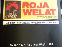 Roja Welat Newe ra Ame Çap Kerdene