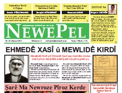 Hejmara Duduyan ya NEWEPELî Derket