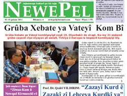 Hûmara Çarine ya NEWEPELî Vejîya