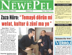 Hûmara 29. ya Newepelî Vejîya