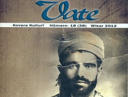 Hûmara 38. ya Vateyî Vejîya