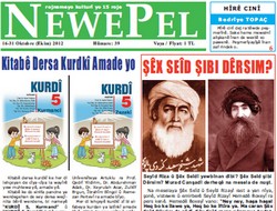 Hûmara 39. ya Newepelî Vejîya