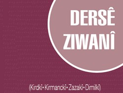 Kitabê Dersê Ziwanî Vejîya