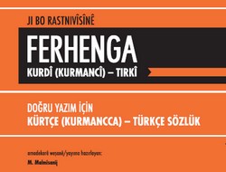 Di Kurmancî de Ferhengeka Hêja