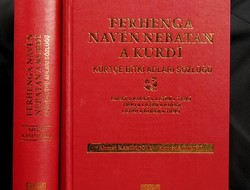 Artuklu Universitesi’nden Önemli Bir Kitap