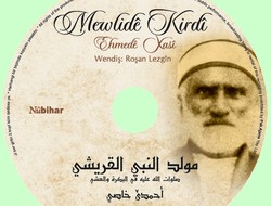 “Mewlidê Kirdî” bi CD wa newe ra çap bi