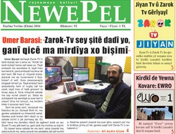 Hûmara 92. ya Newepelî Vejîya