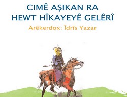 Hîkayeyê Cimê Aşikan Bîyî Kitab