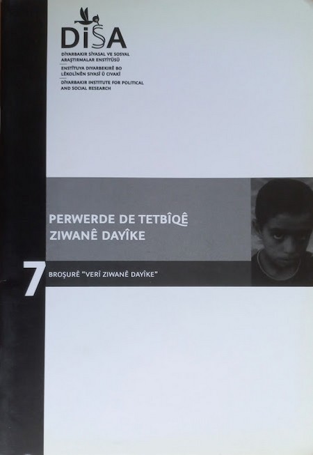 10-perwerde-de-tetbiqe-ziwani.jpg