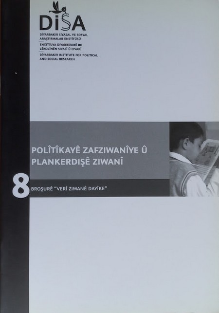 11-politikaye-zafziwaniye-u-plankerdise-ziwani.jpg