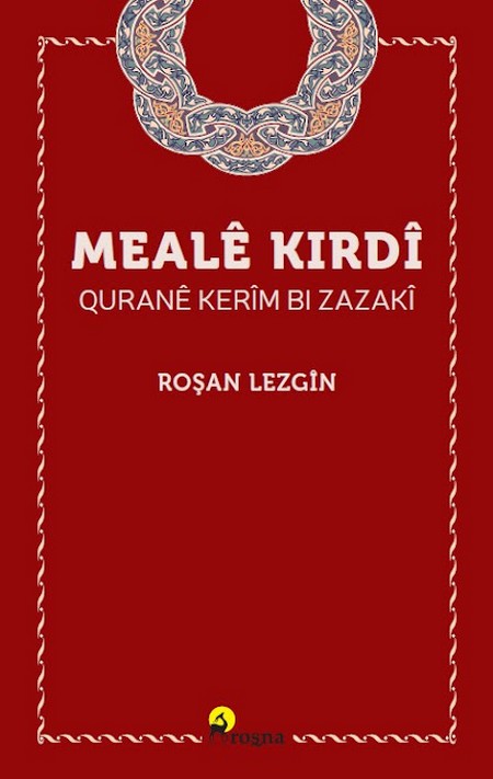 17-meale-kirdi.jpg