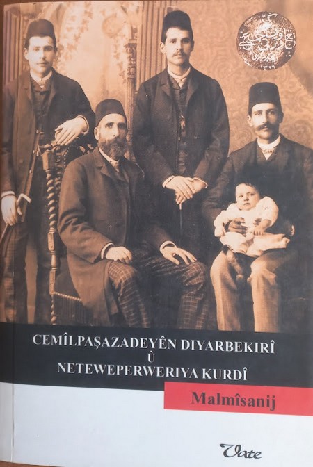 4-cemilpasazadeye-diyarbekiri-u-neteweperweriya-kurdi.jpg