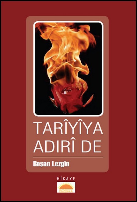 9-tariyiya-adiri-de.jpg