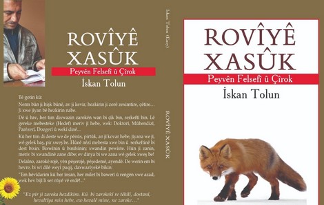 rovîyê-xasûk.20230406092748..jpg